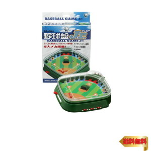 y}\ő46{zG|bN(EPOCH) 싅Jr. ST}[NF 5Έȏ  Q[ vCl:2l EPOCH