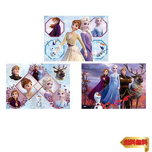 y}\ő46{zG|bN 42/56/63s[X ͂߂ẴWO\[pY AiƐ̏2 (18.2×25.7cm) 62-002 3̃pY {V[