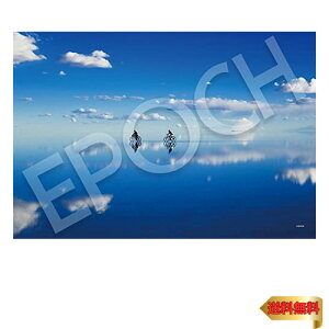 y}\ő46{zG|bN 1053X[p[X[s[X WO\[pY COi Ղ̌ Ej΁[{rA (26×38cm) 31-037 ̂t