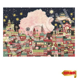 y}\ő46{zG|bN 1053X[p[X[s[X WO\[pY CXg/A[g Tq O (26×38cm) 31-525 ̂t w