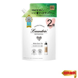 y}\ő46{zh {^jJ _ e bNXO[eB[ lߑւ 860ml