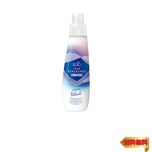 【マラソン最大46倍】ファーファ ファインフレグランス レイヤリングウォッシュ 液体洗剤 本体 600g クラッシーソープの香り