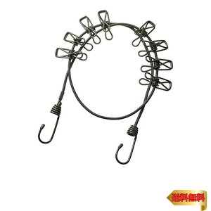 �y�}���\���ő�46�{�z�G�[����(amon) OGC �n���M���O�R�[�h �S��1m �R�[�h�a5mm 8603