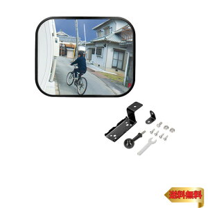 y}\ő46{zG[(amon) K[W~[(Ȗʗ650R p) 240×190mm 6951