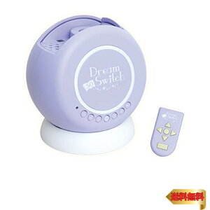 y}\ő46{zZKgCY(SEGA TOYS) G{vWFN^[ Dream Switch (h[XCb`) {̘̐bƐE̓b50