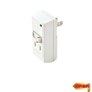 【マラソン最大46倍】エレコム 電源タップ トリプルタップ 雷ガード 一括スッチ 2個口 ホワイト T-KTR03WH