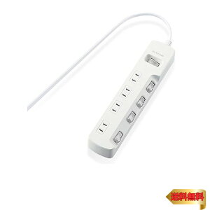 【マラソン最大46倍】エレコム 電源タップ 一括&個別スイッチ 省エネ スイングプラグ 4個口 2m ホワイト T-E7A-2420WH