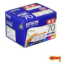 楽天市場】エプソン純正 さくらんぼパックの通販