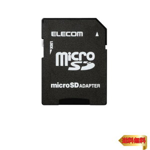 y}\ő46{zGR(ELECOM) ELECOM microSD ϊA_v^ MF-ADSD002