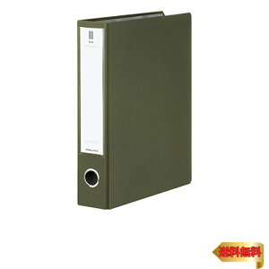 y}\ő46{zRN t@C `[ut@C NEOS A4 50mm 2 I[uO[ t-NE650DG