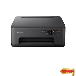 【マラソン最大46倍】キヤノン Canon プリンター A4インクジェット複合機 PIXUS TS7530 ブラック 2021年モデル テレワーク向け 5色・独立型・