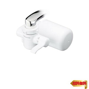 【マラソン最大46倍】パナソニック 蛇口直結型浄水器 PFOS/PFOA除去対応 TK-CJ14-W ホワイト