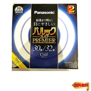 �y�}���\���ő�46�{�z�p�i�\�j�b�N �u�����ی` 30�`+32�` 2�{�� �N�[���F �p���b�N �v���~�A FCL3032ECWHF32K