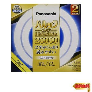y}\ő46{zpi\jbN uی` 30`+32` 2{ N[F  pbN v~A20000 FCL3032EDWMF32K