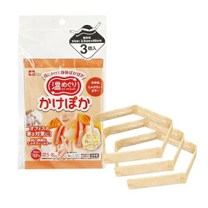 �y�}���\���ő�46�{�z���b�N ���߂��� �����ۂ� ��ɂ����� �g���̂ăJ�C�� (�~���N�e�B�[�F�A3��) ���{��