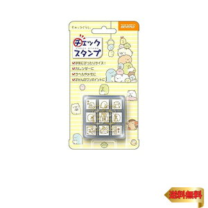 y}\ő46{zro[ ݂R炵 X^v `FbNX^v CK9-037