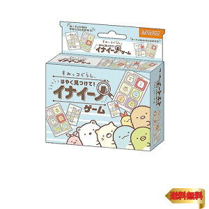 y}\ő46{zro[(BEVERLY) CiC[m ݂R炵yȂCAȂg݂RhTđl̃Q[z ro[