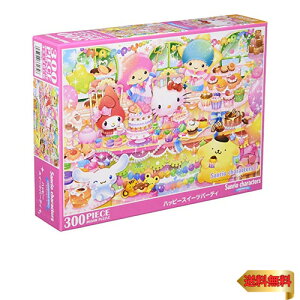 y}\ő46{zro[(BEVERLY) y{z 300s[XWO\[pY nbs[XC[cp[eB(26×38cm)