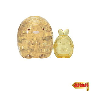 y}\ő46{zro[ 17s[X NX^pY ݂R炵EƂ񂩂&тӂ炢̂ 50269 F