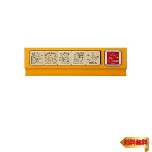 y}\ő46{zro[ Wu ƂȂ̃gg X^v ͂ 񂹂X^v SG-110