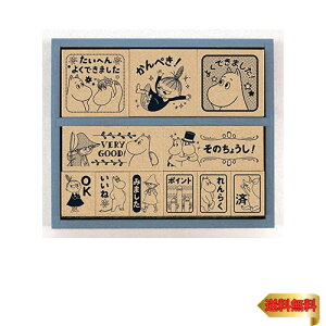 y}\ő46{zro[ [~ X^v ؐقуX^v SDH-124