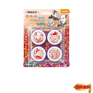 y}\ő46{zro[ X^v 퍑 搶̂قуX^v SE4-053