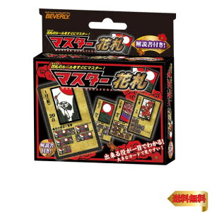 y}\ő46{zro[(BEVERLY) łڂł킩 }X^[ԎD 7΂ 3 x 12 x 13cm TRA-038