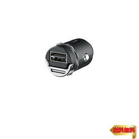 【マラソン最大46倍】星光産業(EXEA) 車載用充電器 (エクセア) コンパクトUSBポート EM-168 ブラック