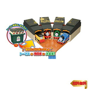 y}\ő46{z^Jg~[(TAKARA TOMY) w v[ 񂵂g[}X ߂g[}X@֌ x d   3Έȏ ߋS