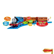 楽天市場】プラレール トーマス 日本未発売の通販