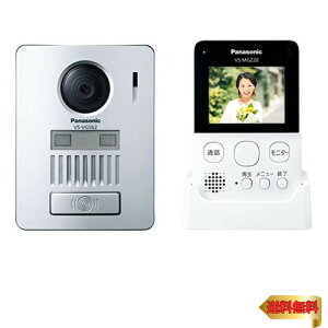 y}\ő46{zpi\jbN CXerhAz zHsv LEDCg VS-SGZ20L