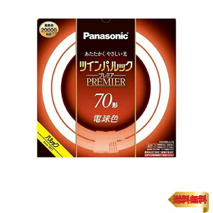 y}\ő46{zpi\jbN cCpbN v~Au 70` dF FHD70ELLF3