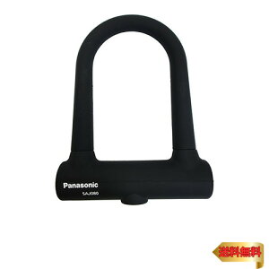 �y�}���\���ő�46�{�z�p�i�\�j�b�N(Panasonic) U�^���b�N �V���R���J�o�[ W�f�B���v���L�[���]�� �u���b�N ���a76×128mm SAJ080B