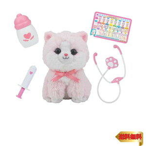 y}\ő46{zZKgCY(SEGA TOYS) ȂĂ邱˂̂Ⴓ(`F[)