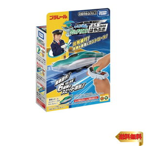 y}\ő46{z^Jg~[(TAKARA TOMY) v[ L~^] Obv}XR E5nV͂Ԃ d  3Έȏ jqp