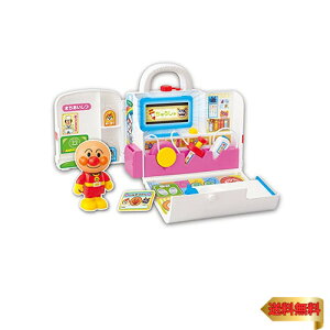 y}\ő46{zZKgCY(SEGA TOYS) Ap} sJbƂ񂾂 Ap} 100΂ т傤y{2021 Vߋ