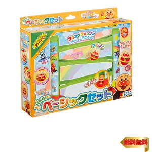 y}\ő46{zZKgCY(SEGA TOYS) Ap} ꂢ Rp[N NEWx[VbNZbg