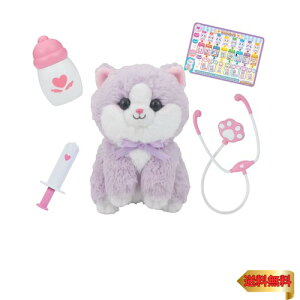 y}\ő46{zZKgCY(SEGA TOYS) ȂĂ邱˂̂Ⴓ(O[v)