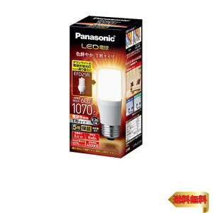�y�}���\���ő�46�{�z�p�i�\�j�b�N LED�d�� �������a26mm �d��60W�`���� �d���F����(8.4W) ��ʓd���ET�`�^�C�v �����Ή� LDT8LGST6