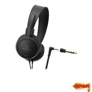 �y�}���\���ő�46�{�zaudio-technica �y��p���j�^�[�w�b�h�z�� ATH-EP100 �ϊ��v���O�t�� / L�^�R�l�N�^ / �P�[�u����2.0m