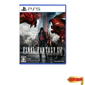 FINAL FANTASY XVI�i�t�@�C�i���t�@���^�W�[16�j - PS5