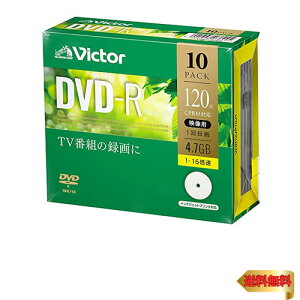 �y�}���\���ő�46�{�z�r�N�^�[ Victor 1��^��p DVD-R CPRM 120�� 10�� �z���C�g�v�����^�u�� �Ж�1�w 1-16�{�� VHR12JP10J1