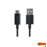 【マラソン最大46倍】エレコム USB TYPE C ケーブル タイプC (USB A to USB C ) 3A出力で超急速充電 USB2…