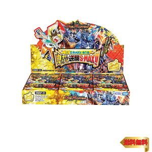 �y�}���\���ő�46�{�z�f���G���E�}�X�^�[�YTCG DMRP-21 ����MAX��1�e �S���o�t�PS-MAX BOX