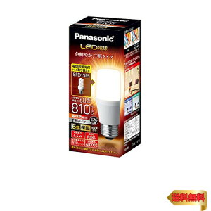 �y�}���\���ő�46�{�z�p�i�\�j�b�N LED�d�� �������a26mm �d��60W�`���� �d���F����(6.4W) ��ʓd���ET�`�^�C�v �����Ή� LDT6LGST6