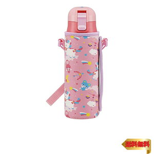 �y�}���\���ő�46�{�z�X�P�[�^�[(Skater) ������ �X�e�����X ���� 470ml �{�g���J�o�[�t�� ���j�R�[�� ���̎q KSDC4