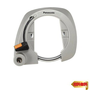 �y�}���\���ő�46�{�z�p�i�\�j�b�N(Panasonic) �T�[�N���� ���]�� �V���o�[ SAJ079