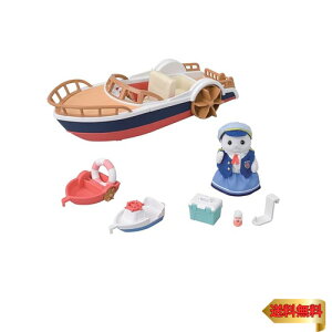 �V���o�j�A�t�@�~���[ �̂���� �y �A�U���V�D���̂킭�킭�{�[�g�Z�b�g �z V-08 ST�}�[�N�F�� 3�Έȏ� �������� �h�[���n�E�X Sylv