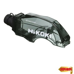 HiKOKI(�n�C�R�[�L) 36V �}���`�{���g �R�[�h���X �W�o�ۂ̂� C3605DYB�AC3605DYC�AC5YE�p�_�X�g�{�b�N�X 3769