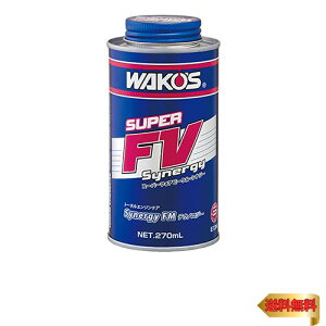 �y�}���\���ő�46�{�z���R�[�Y (WAKO'S) S-FV�ES �X�[�p�[�t�H�A�r�[�N���V�i�W�[ 270ml E134
